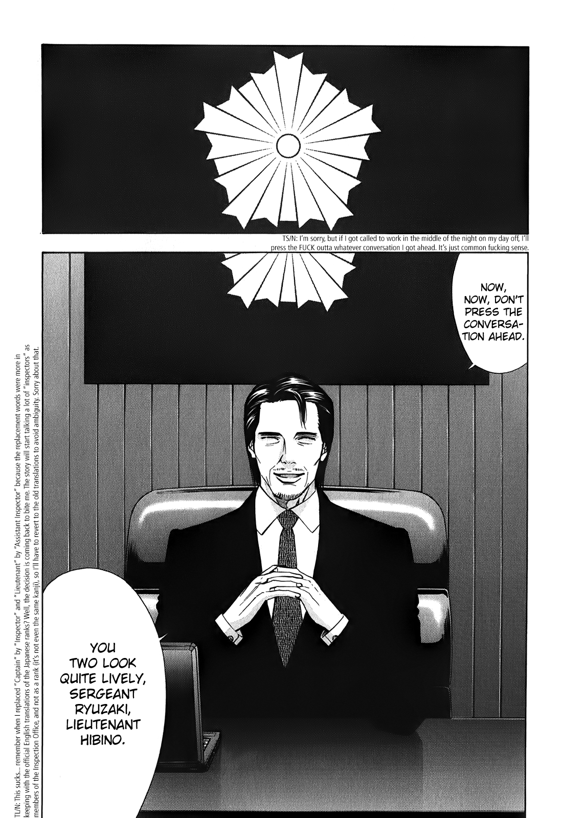 Read Ouroboros EN Manga Online