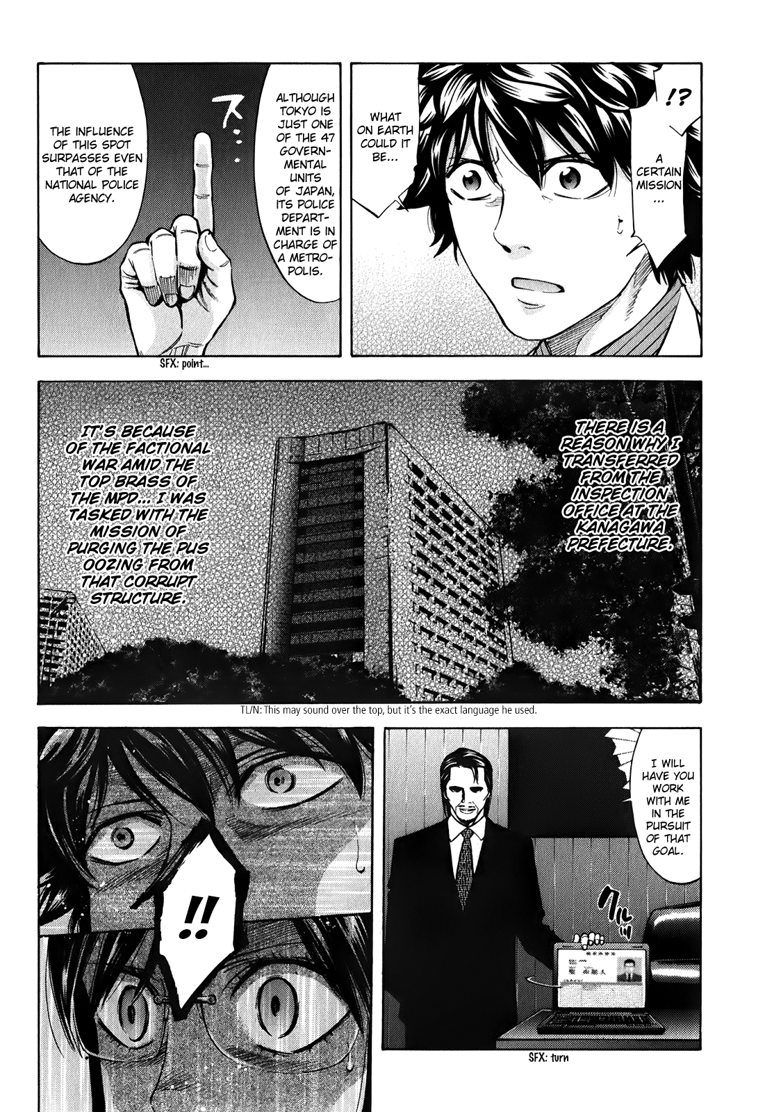 Read Ouroboros EN Manga Online