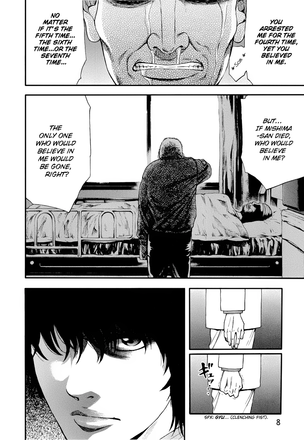 Read Ouroboros EN Manga Online