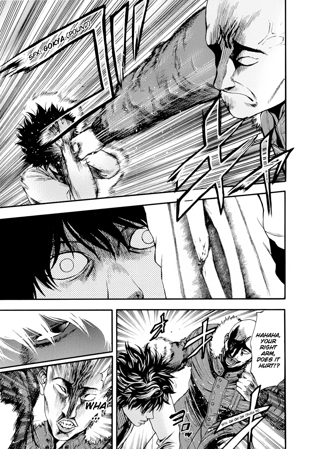 Read Ouroboros EN Manga Online
