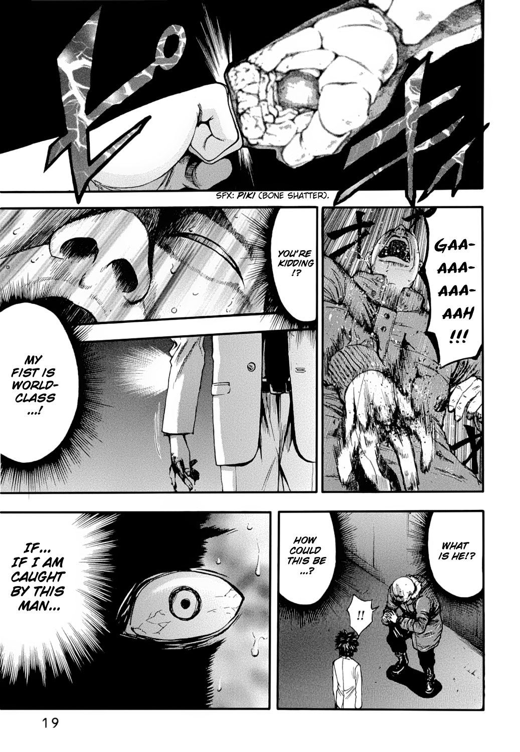 Read Ouroboros EN Manga Online