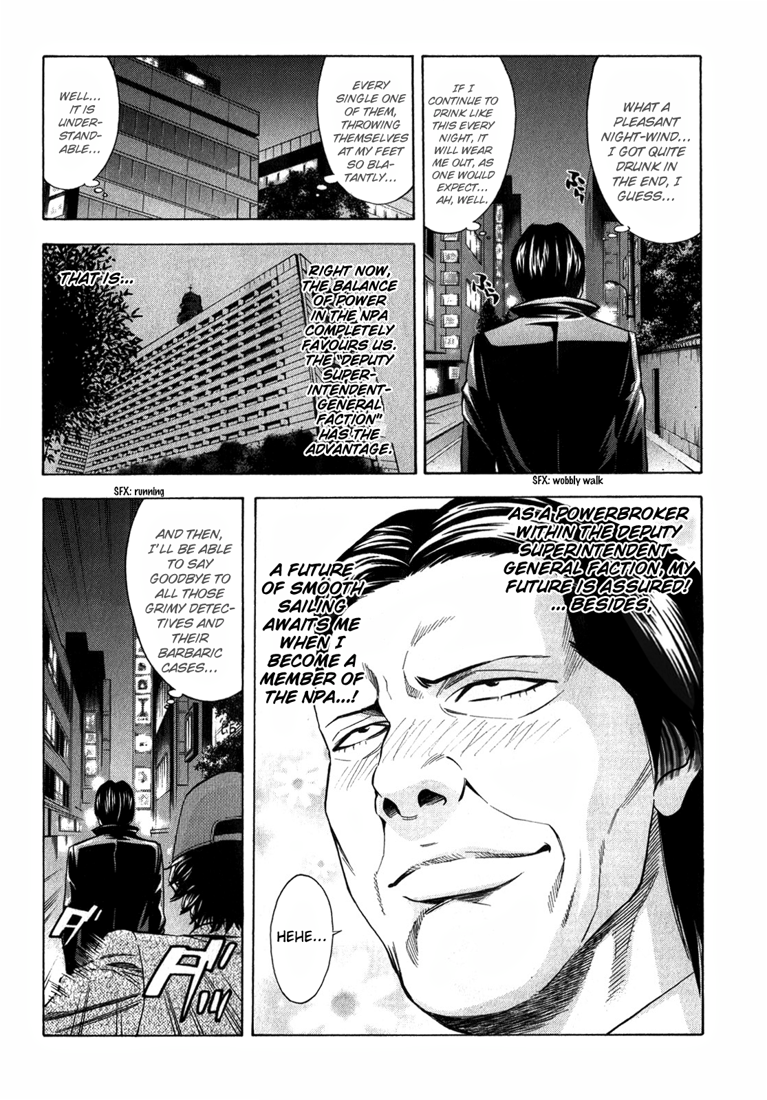 Read Ouroboros EN Manga Online