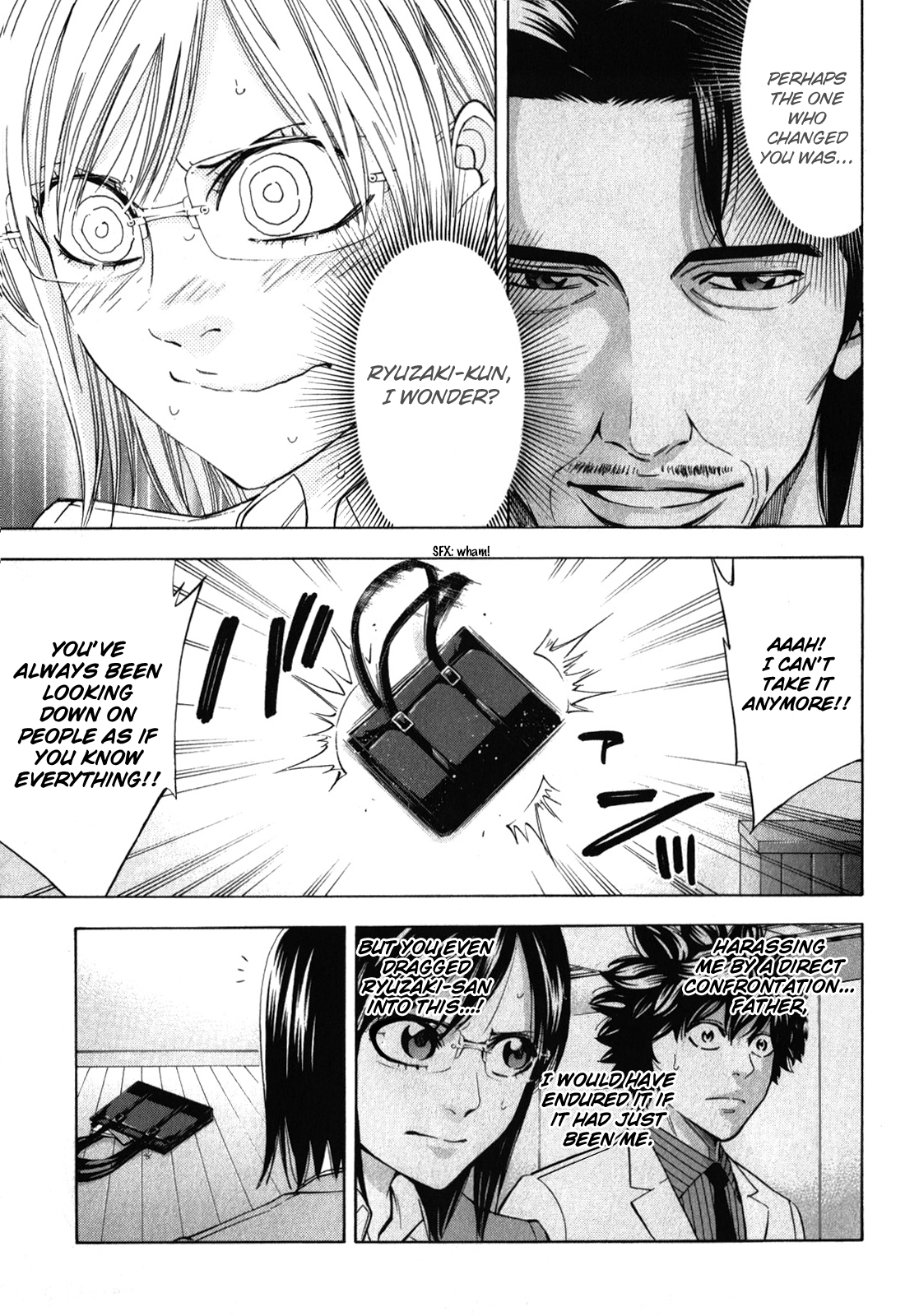Read Ouroboros EN Manga Online