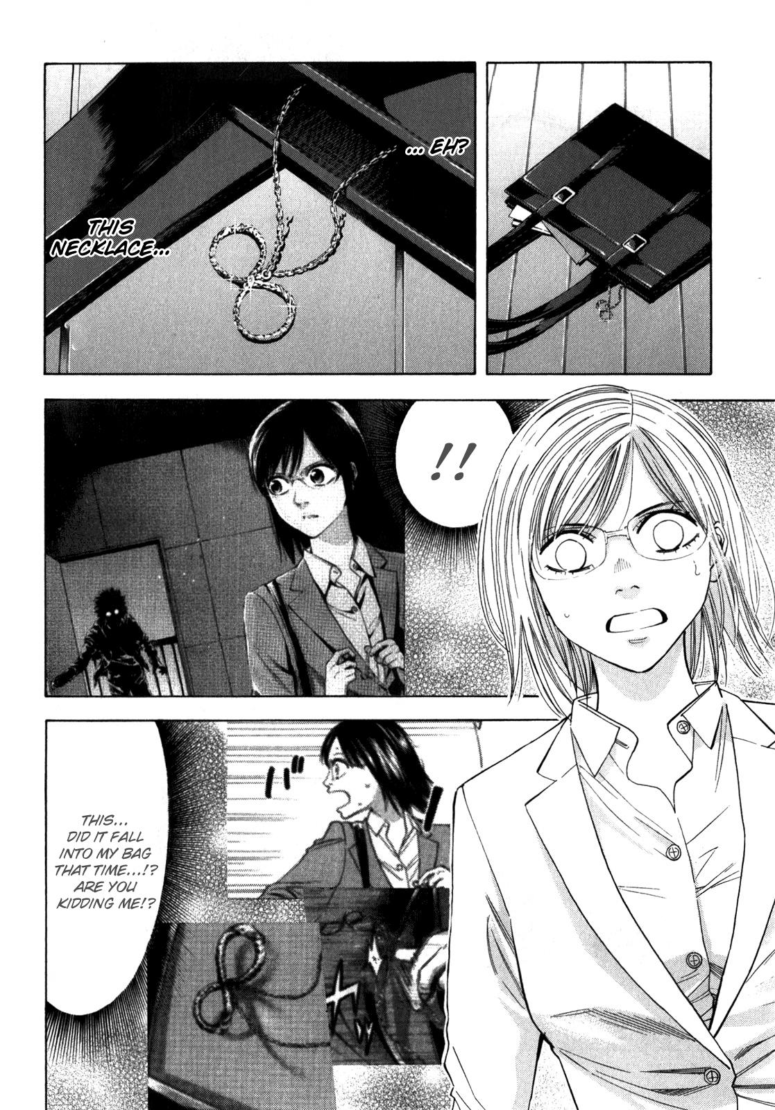 Read Ouroboros EN Manga Online