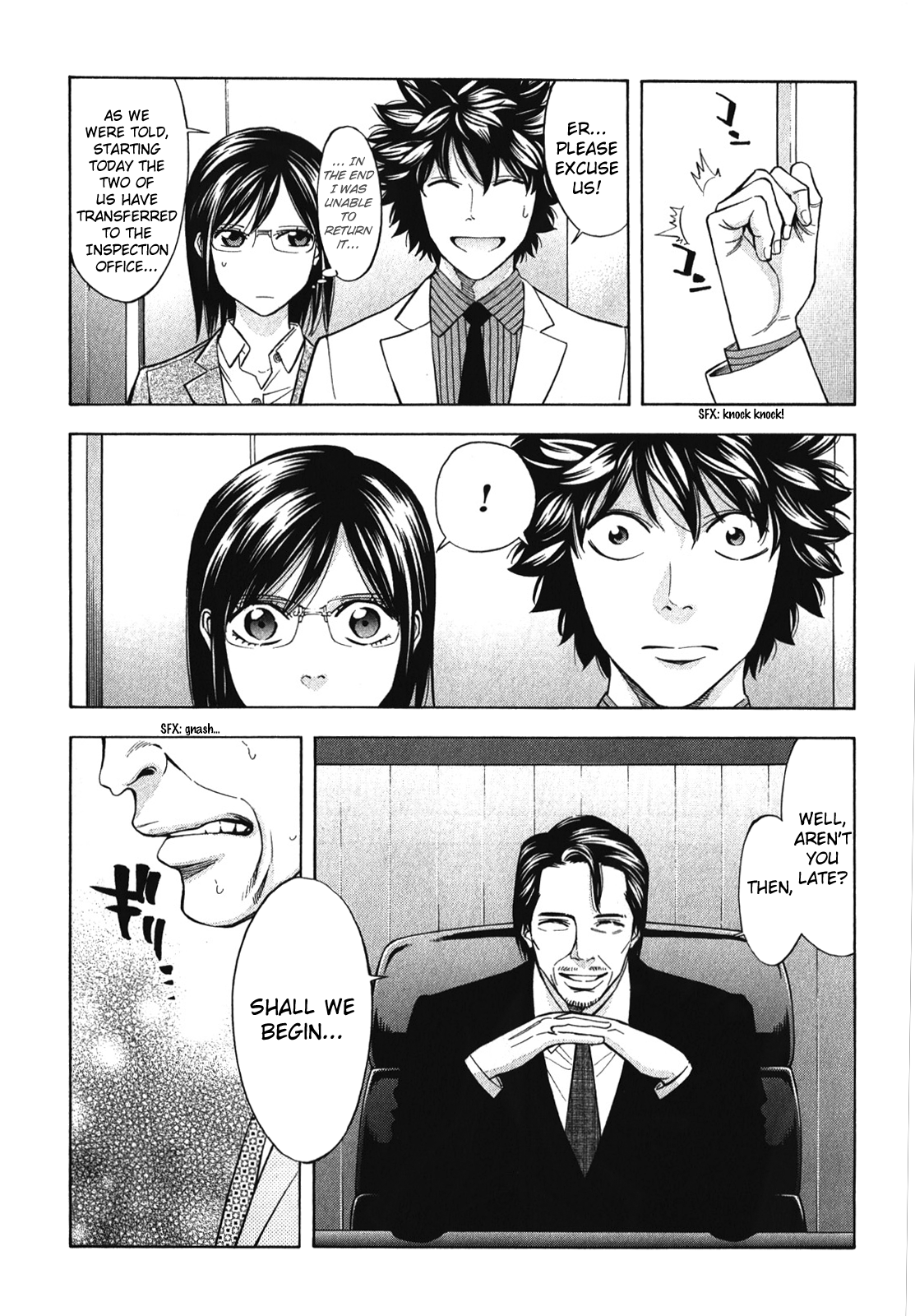 Read Ouroboros EN Manga Online