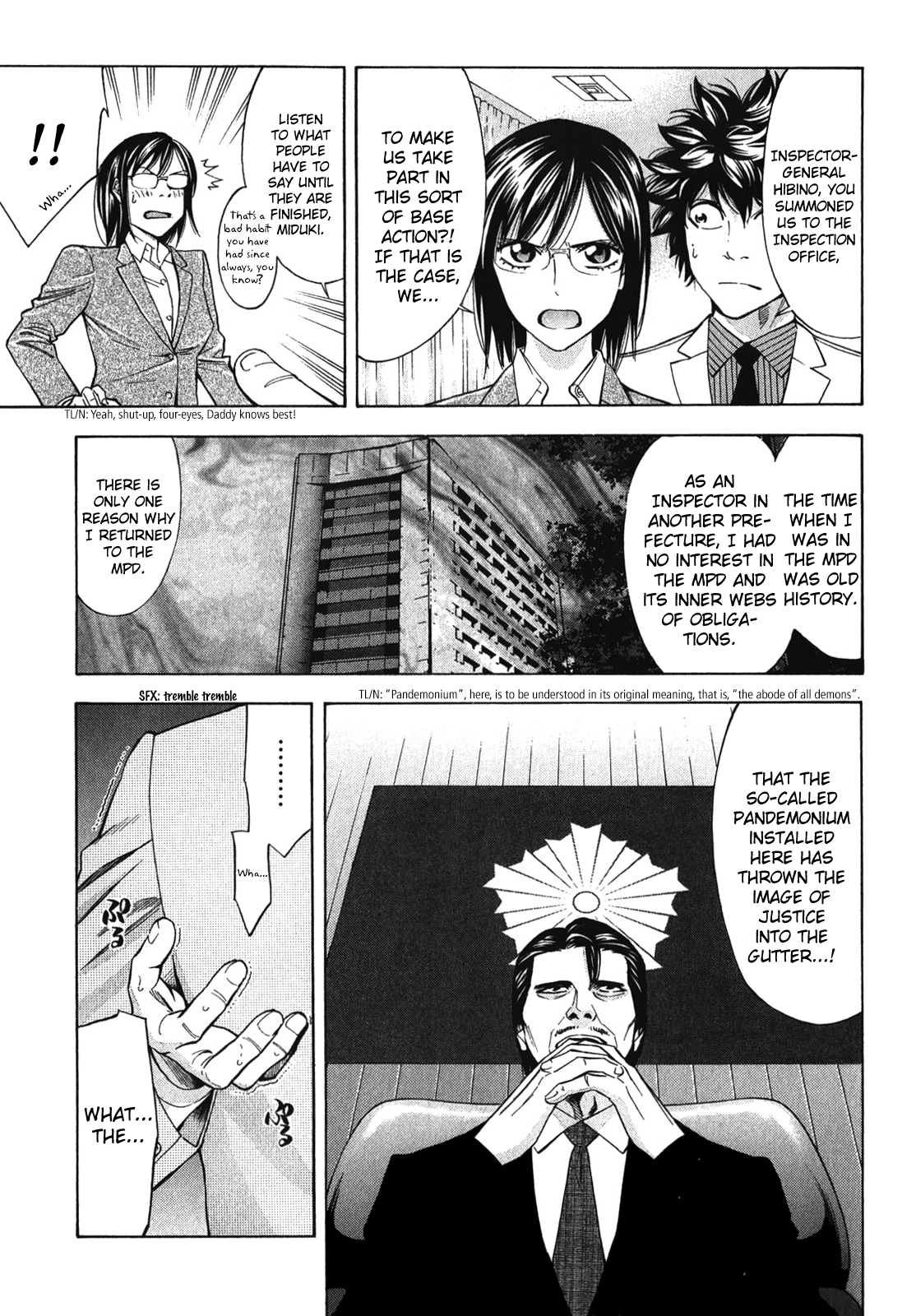 Read Ouroboros EN Manga Online