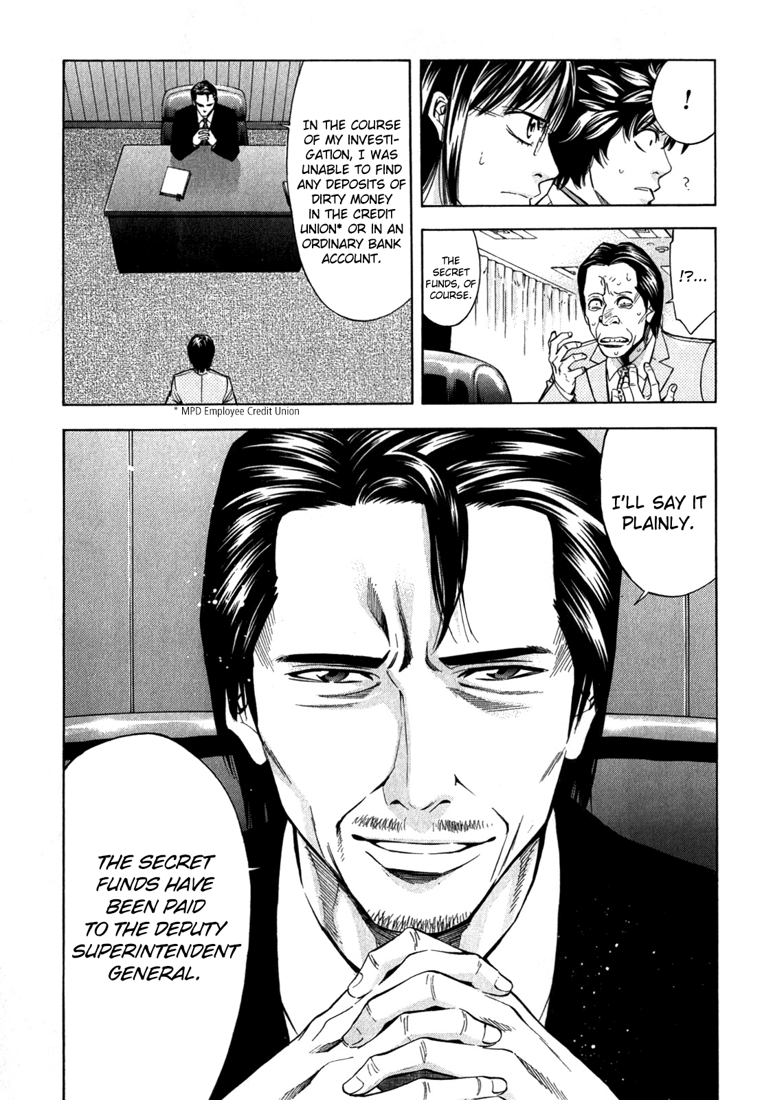 Read Ouroboros EN Manga Online