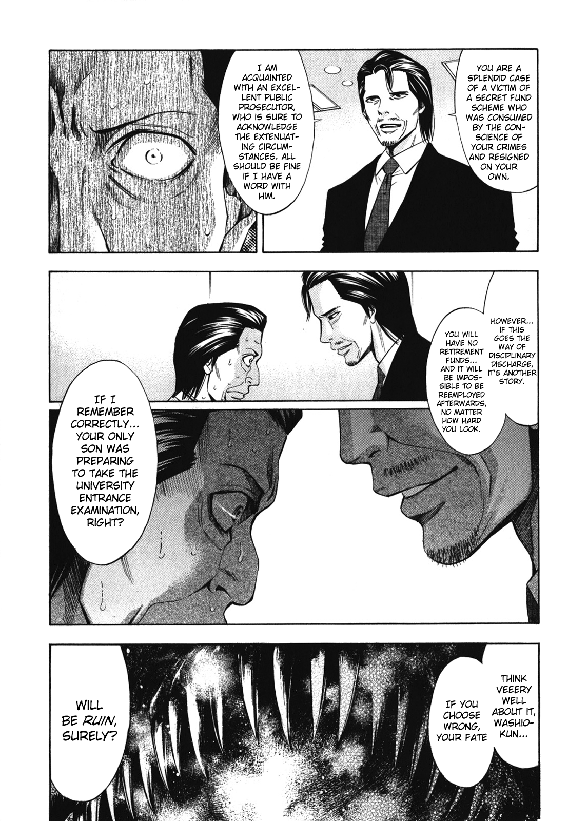 Read Ouroboros EN Manga Online