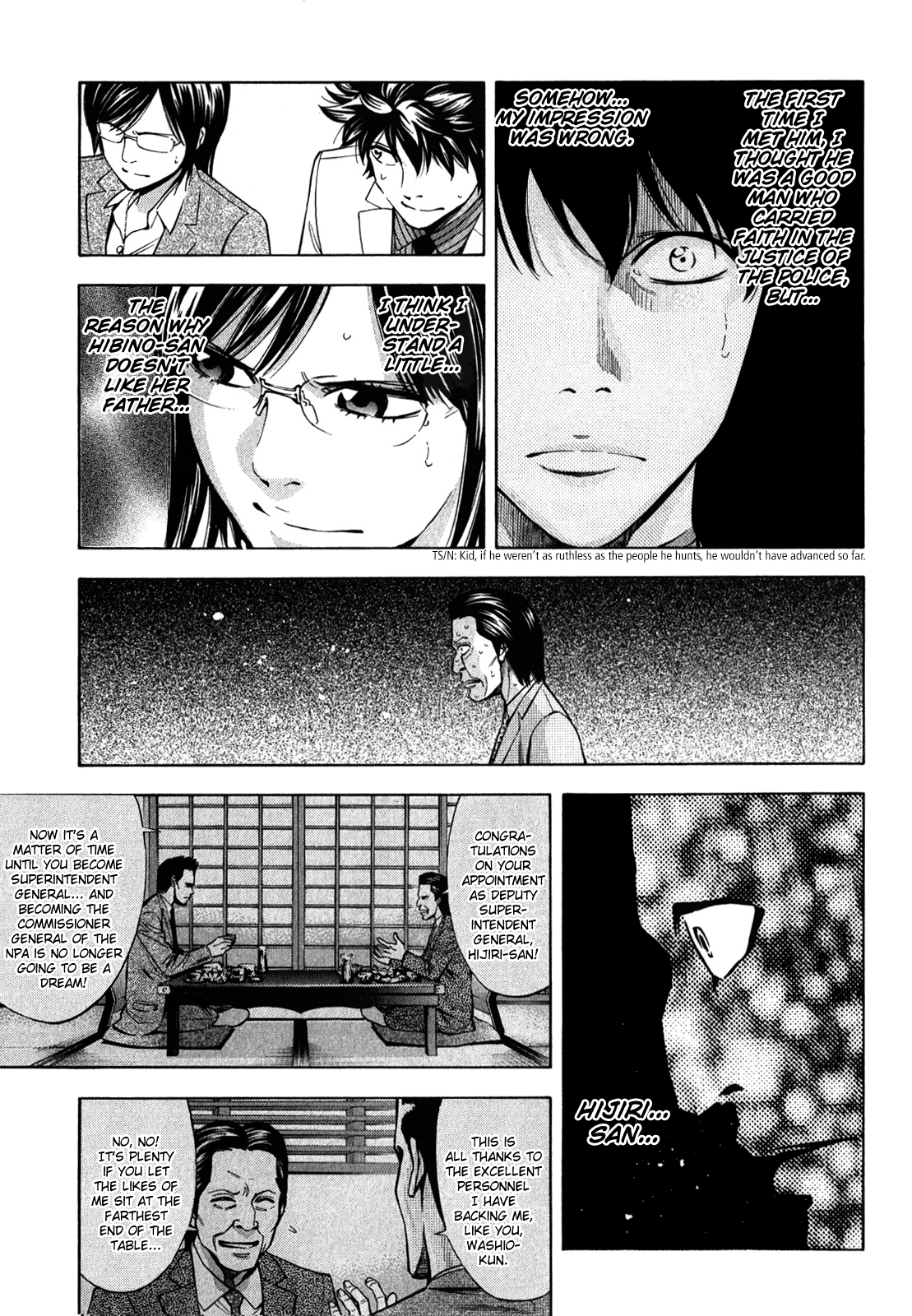 Read Ouroboros EN Manga Online