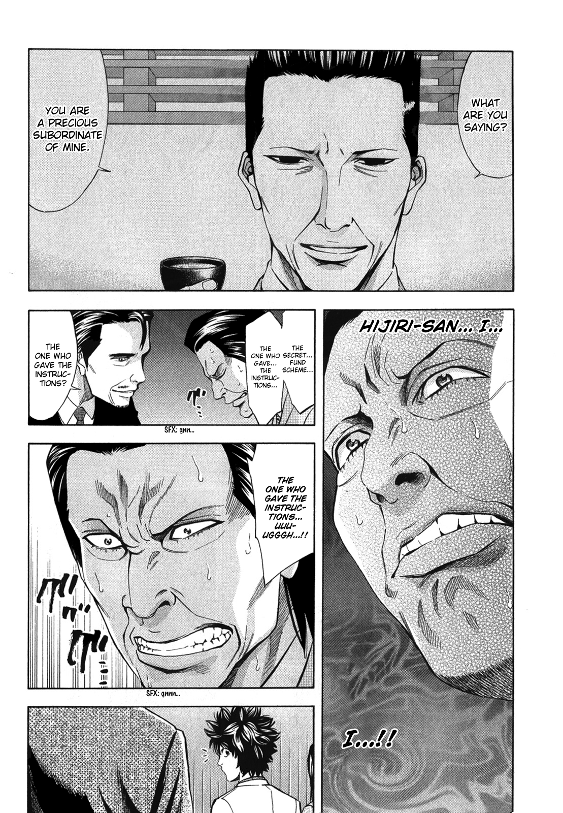 Read Ouroboros EN Manga Online
