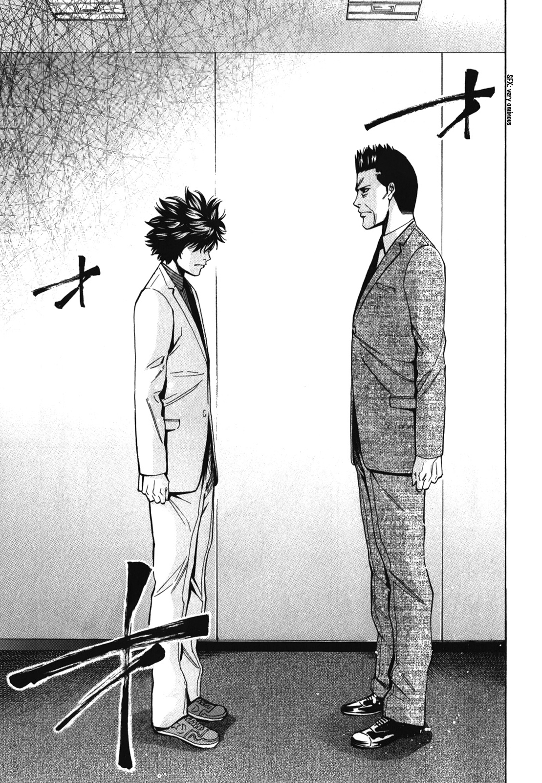 Read Ouroboros EN Manga Online