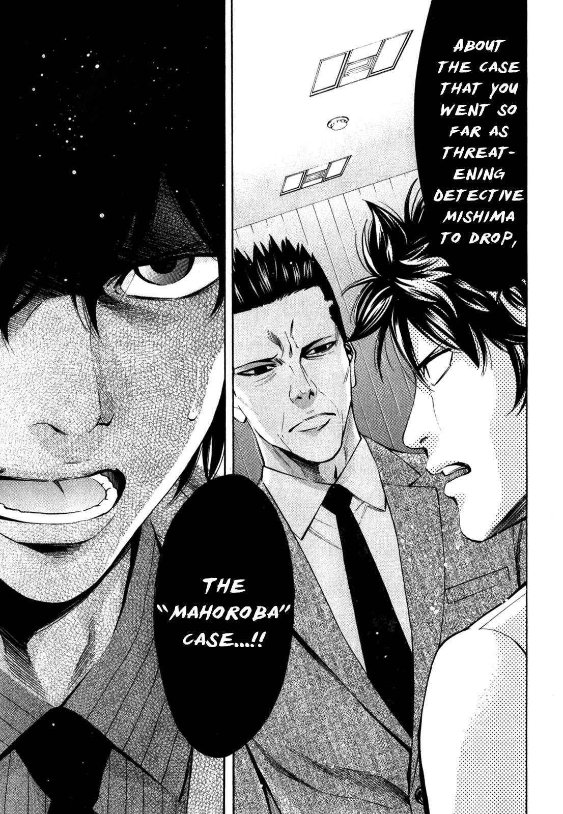 Read Ouroboros EN Manga Online