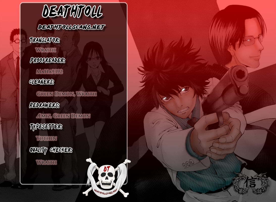 Read Ouroboros EN Manga Online