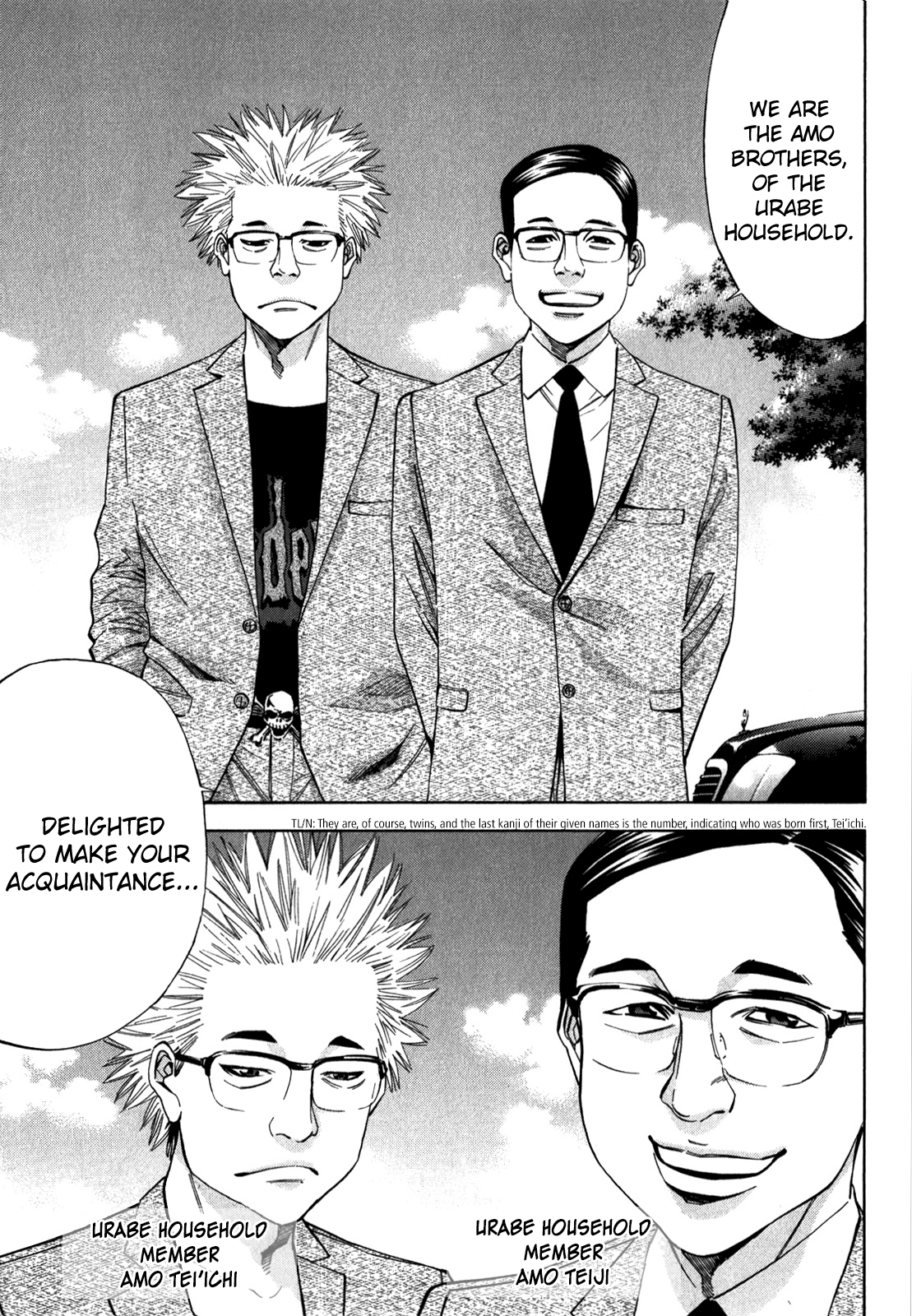 Read Ouroboros EN Manga Online