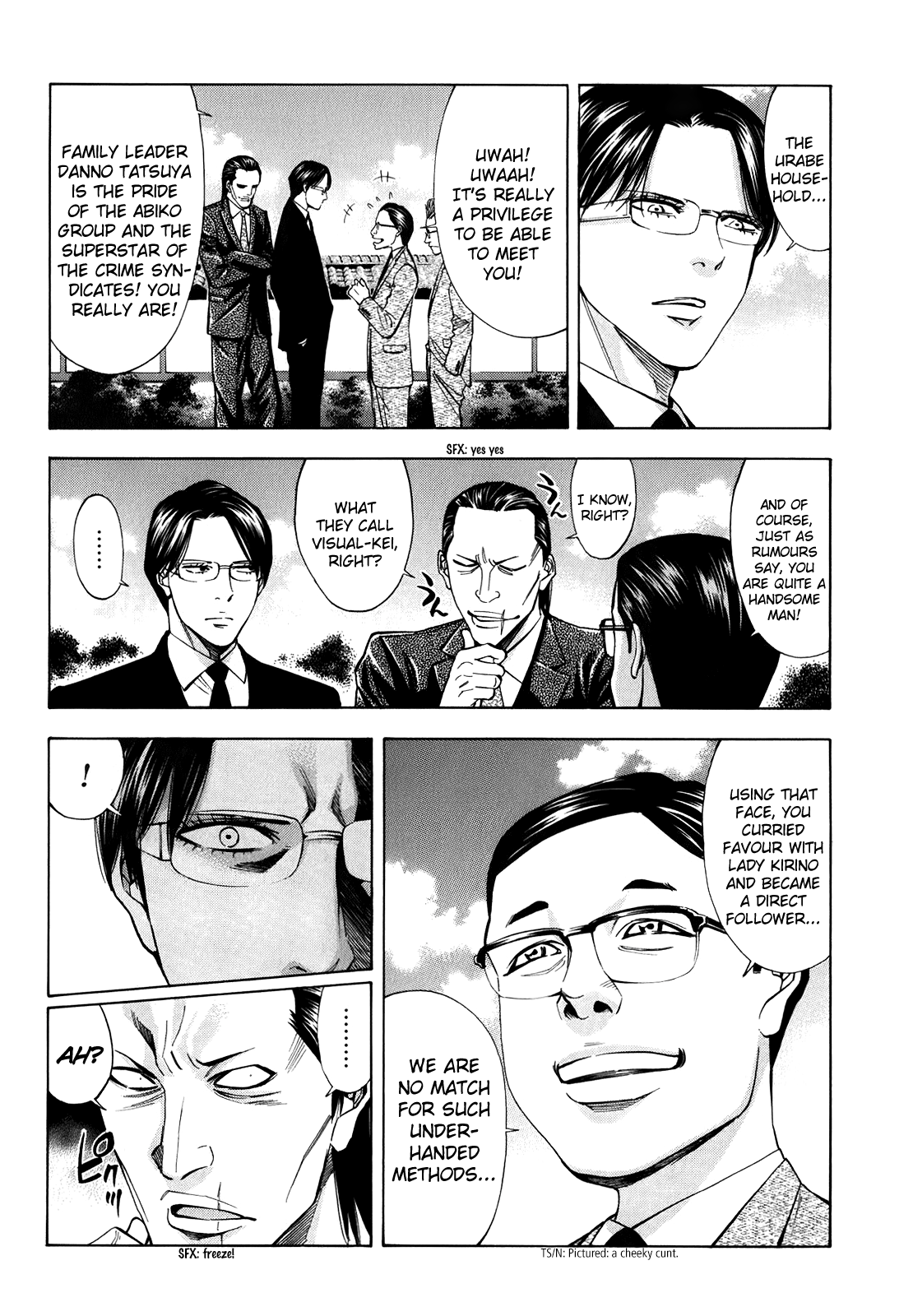 Read Ouroboros EN Manga Online