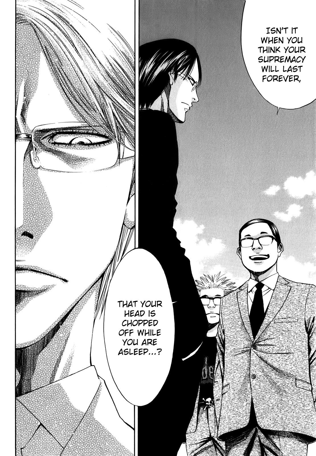 Read Ouroboros EN Manga Online