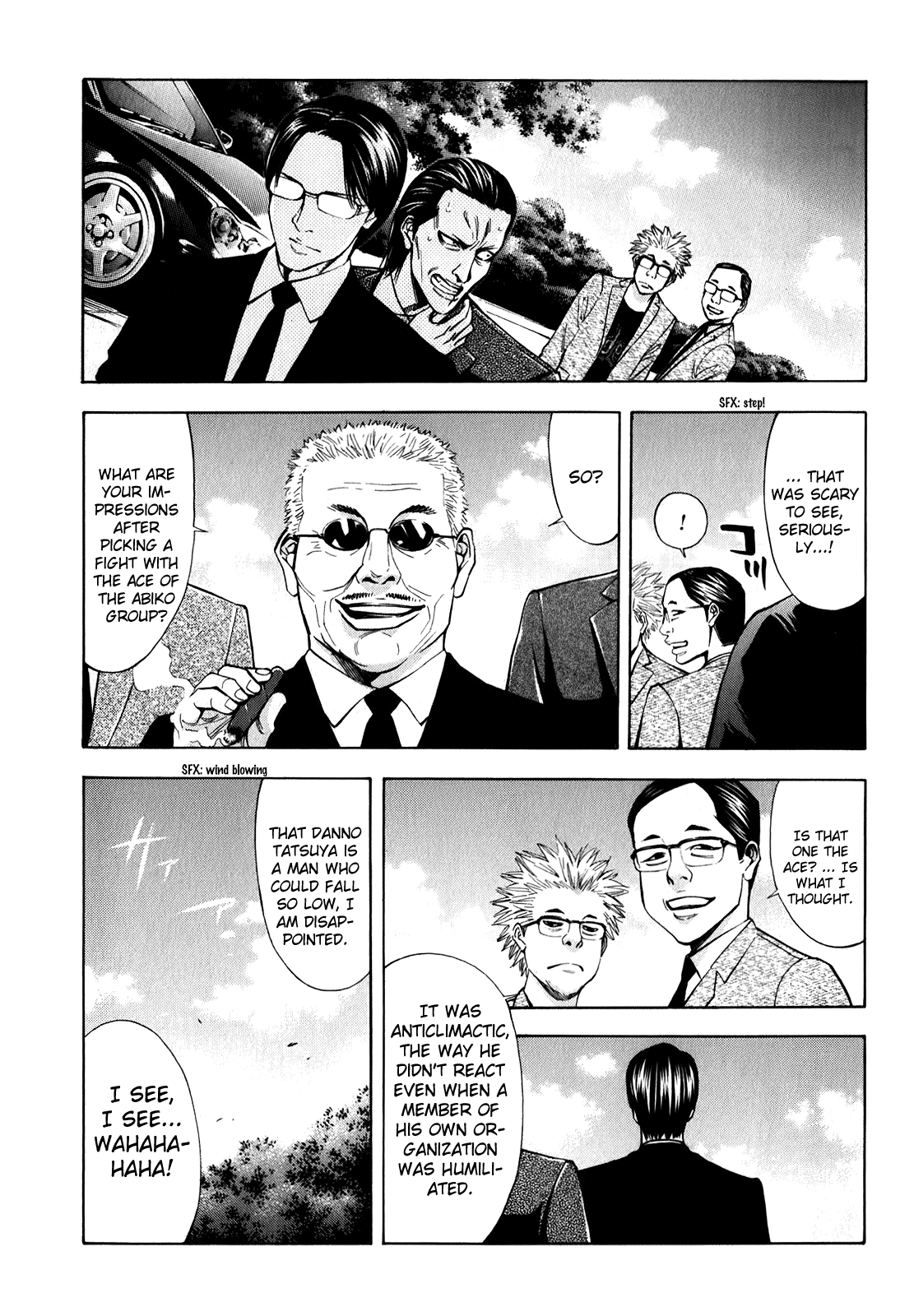 Read Ouroboros EN Manga Online