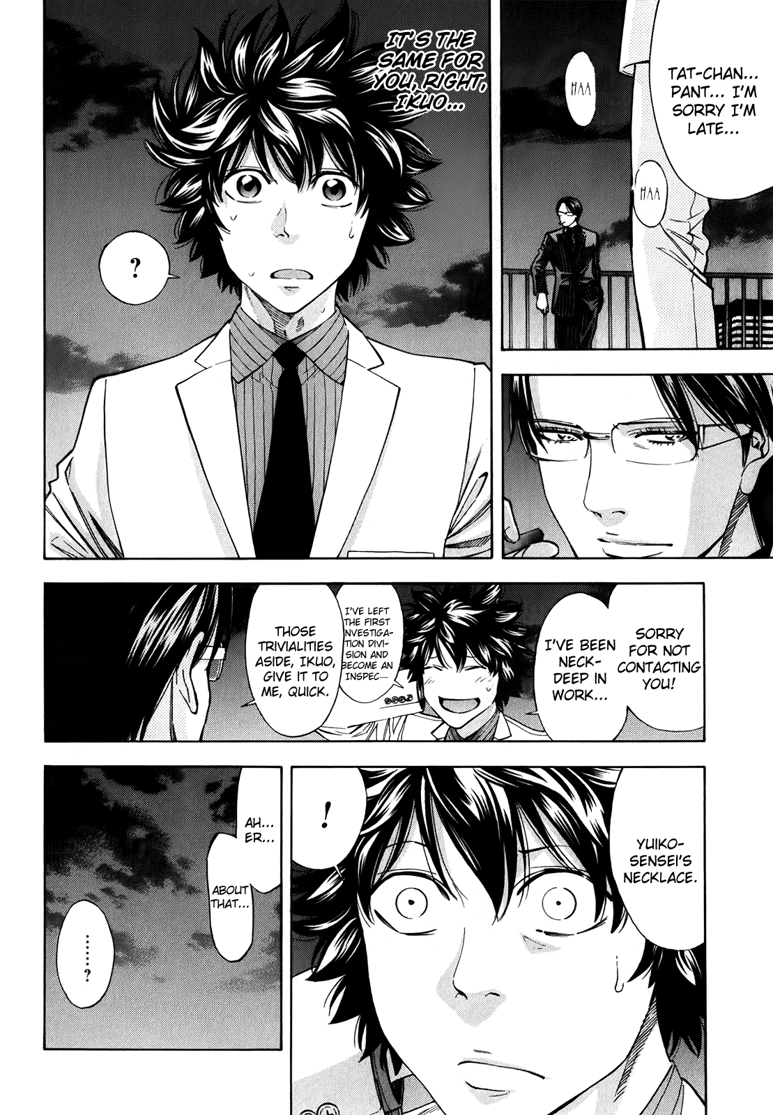 Read Ouroboros EN Manga Online