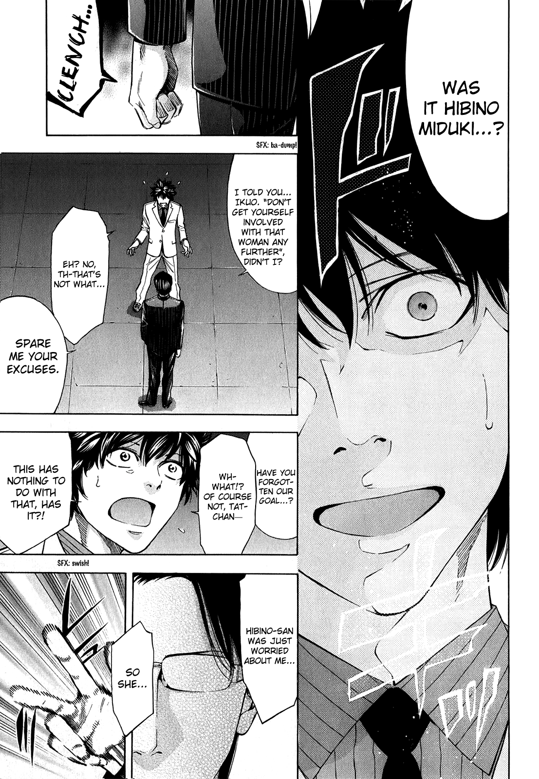 Read Ouroboros EN Manga Online