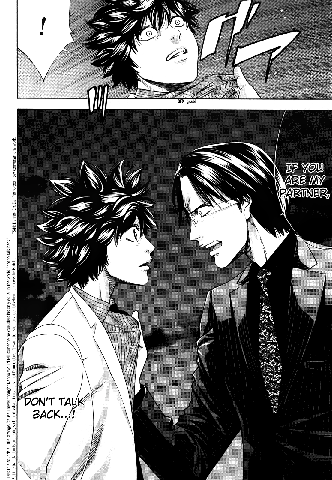 Read Ouroboros EN Manga Online