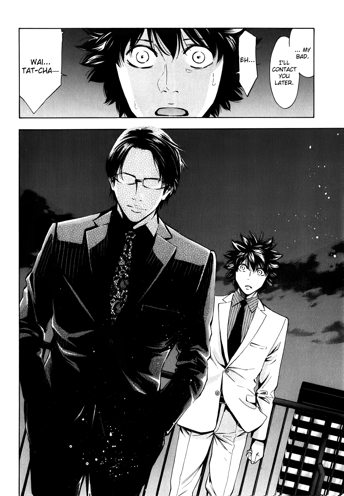 Read Ouroboros EN Manga Online