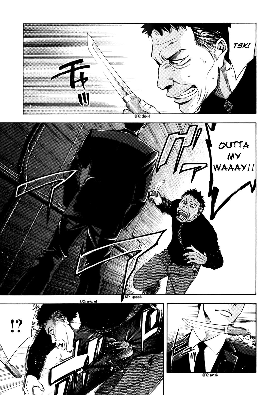 Read Ouroboros EN Manga Online