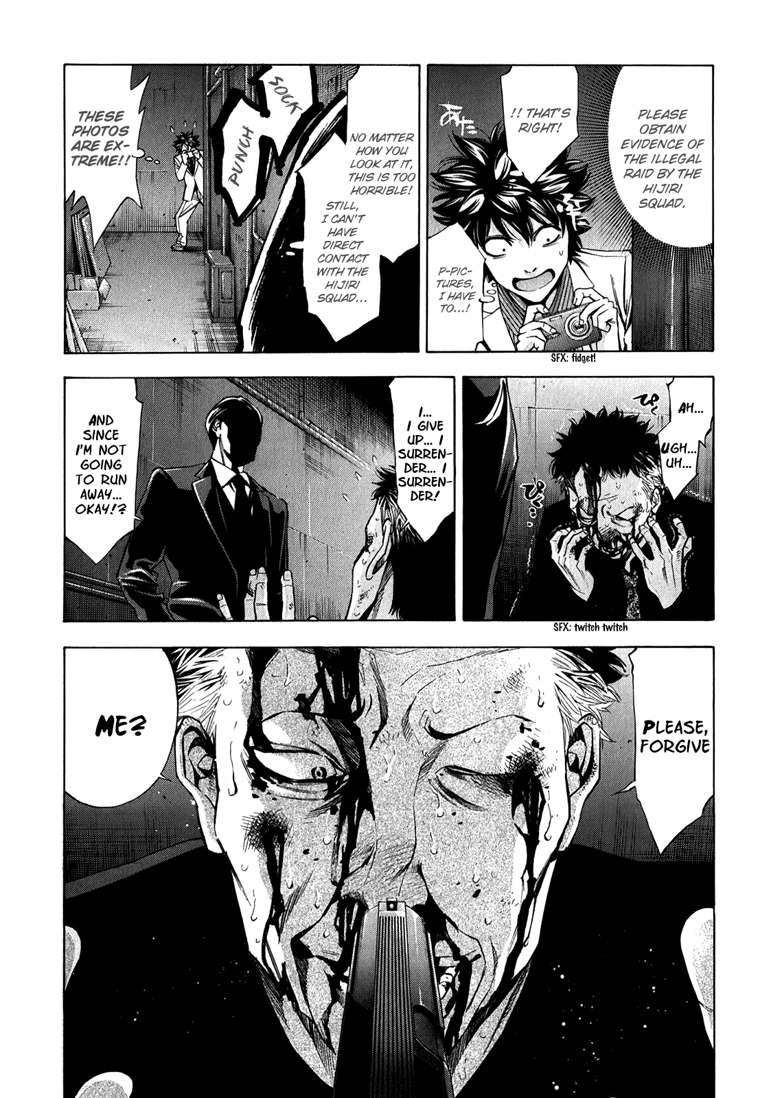 Read Ouroboros EN Manga Online