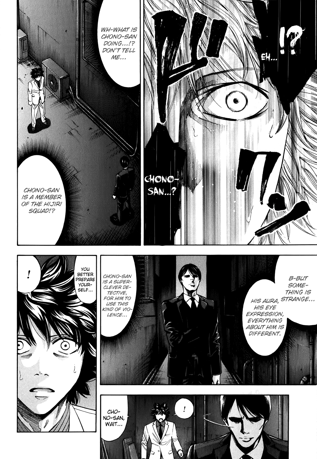 Read Ouroboros EN Manga Online
