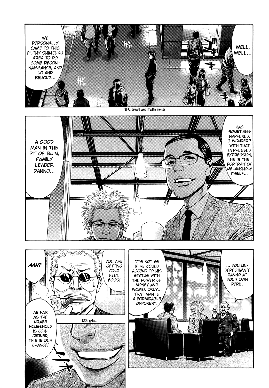 Read Ouroboros EN Manga Online