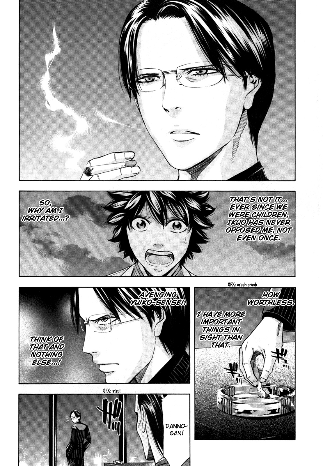 Read Ouroboros EN Manga Online