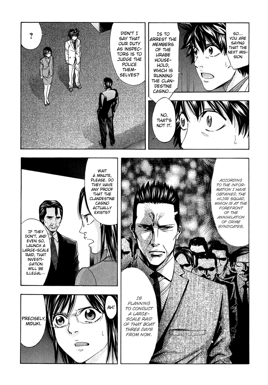 Read Ouroboros EN Manga Online