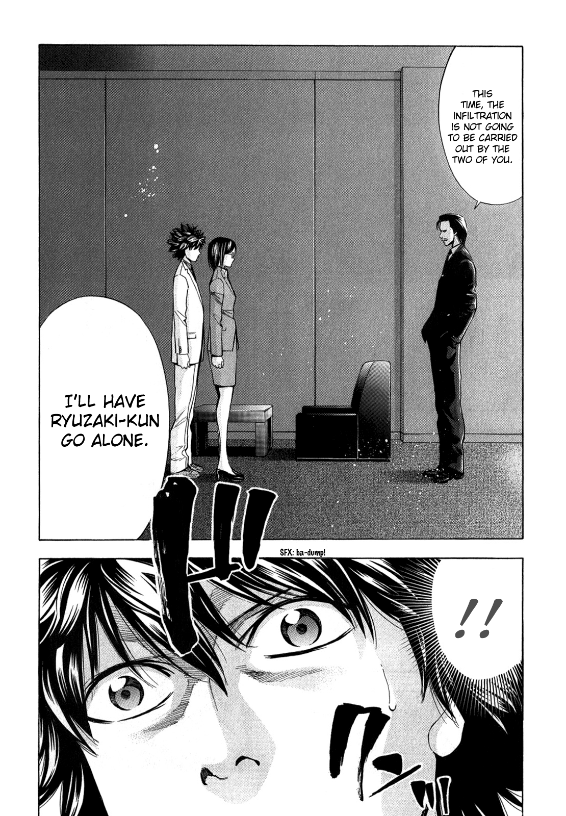 Read Ouroboros EN Manga Online