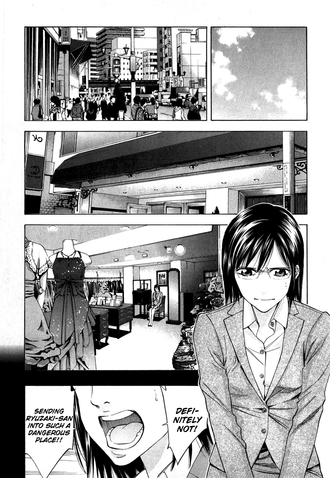 Read Ouroboros EN Manga Online