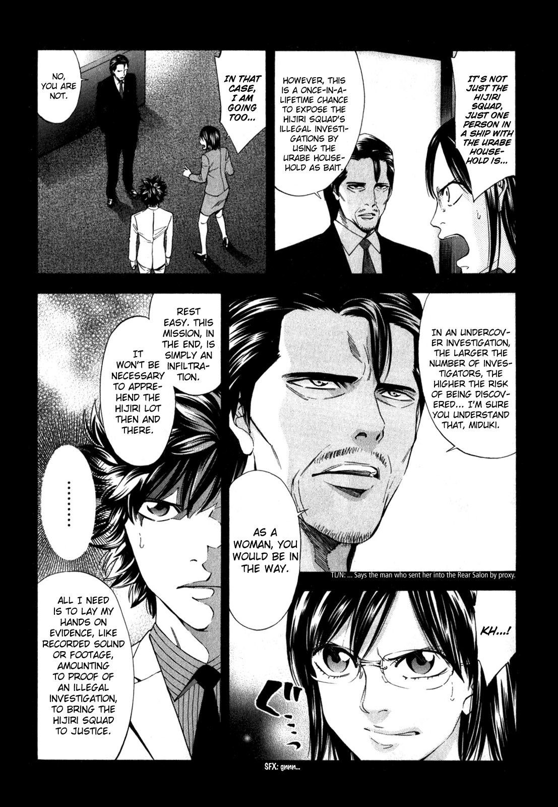 Read Ouroboros EN Manga Online
