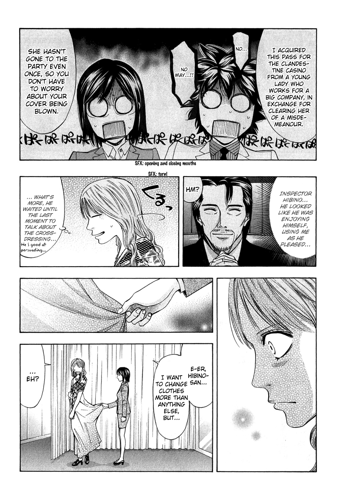 Read Ouroboros EN Manga Online