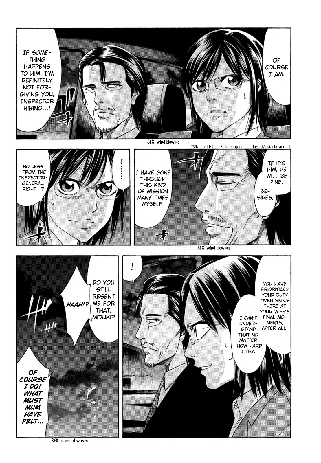 Read Ouroboros EN Manga Online