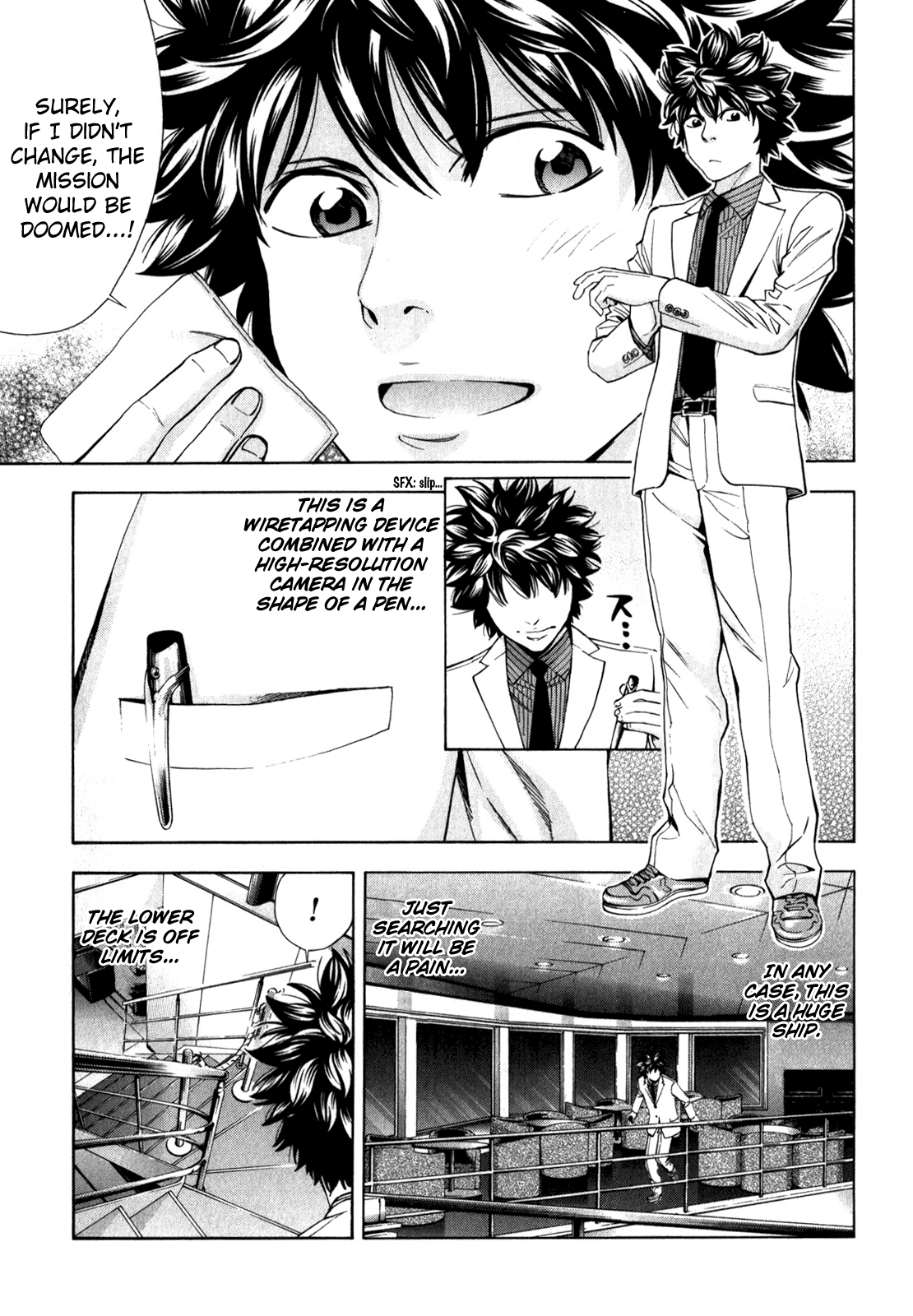 Read Ouroboros EN Manga Online