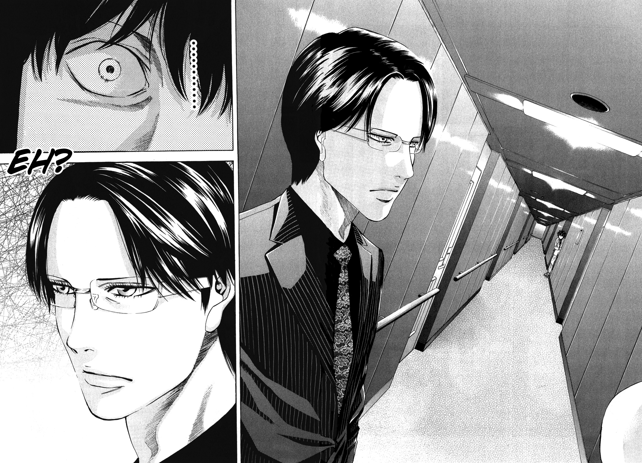 Read Ouroboros EN Manga Online