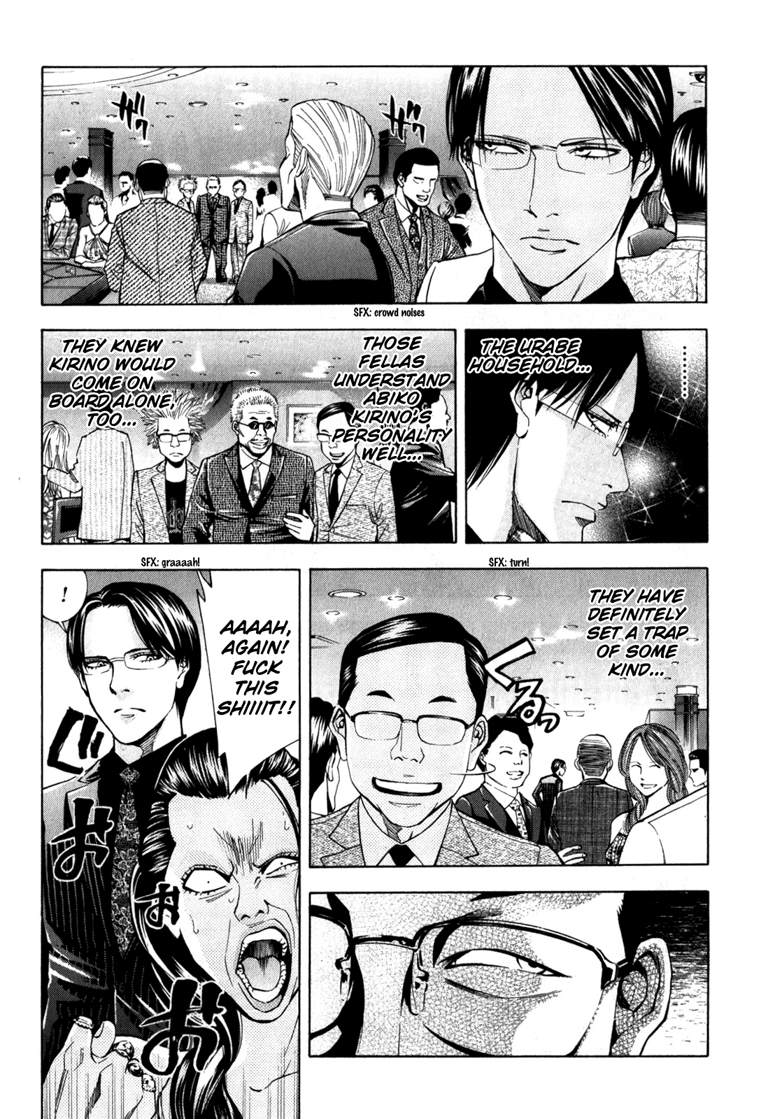 Read Ouroboros EN Manga Online