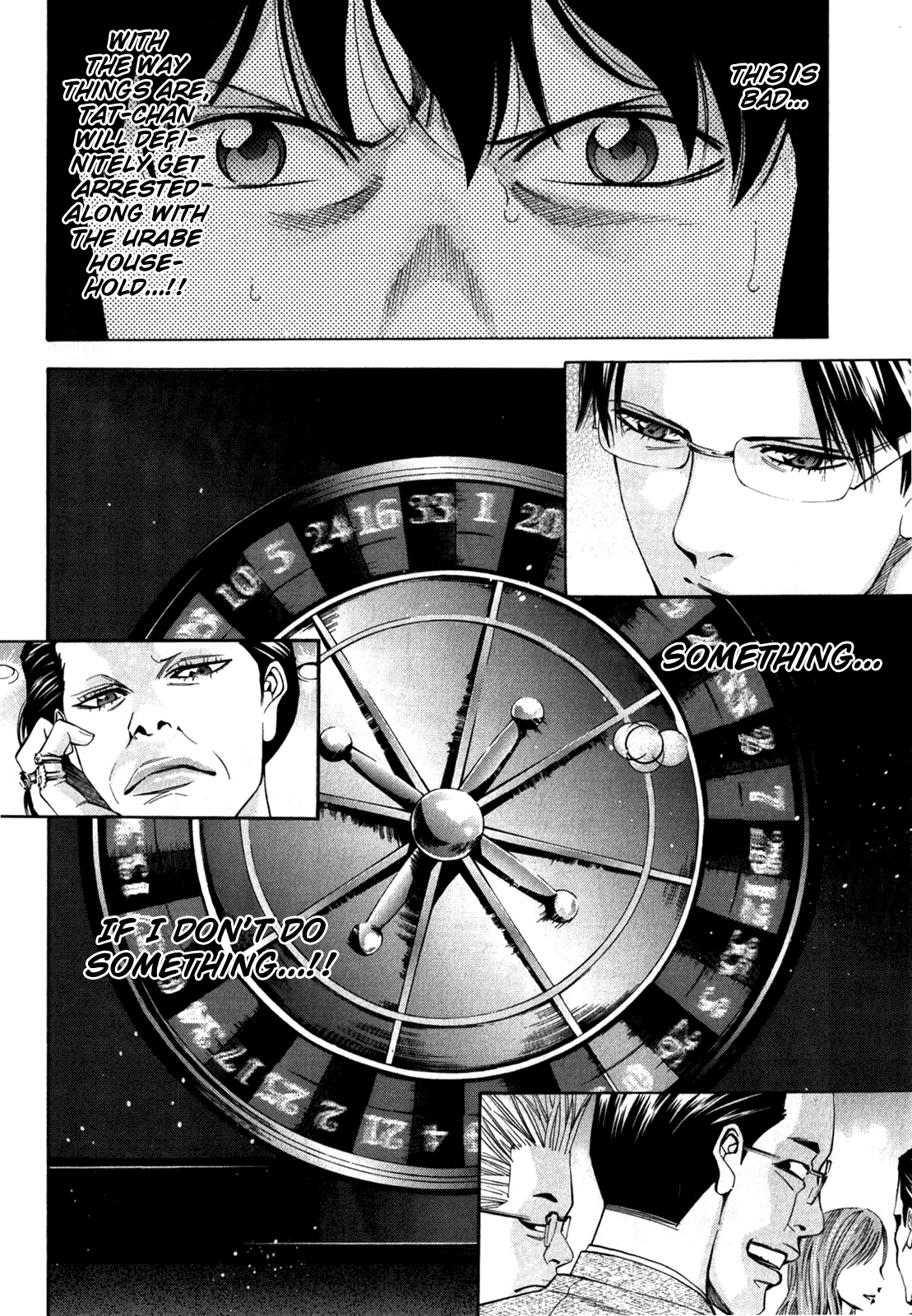 Read Ouroboros EN Manga Online