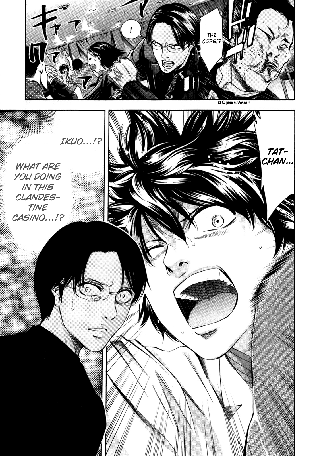 Read Ouroboros EN Manga Online