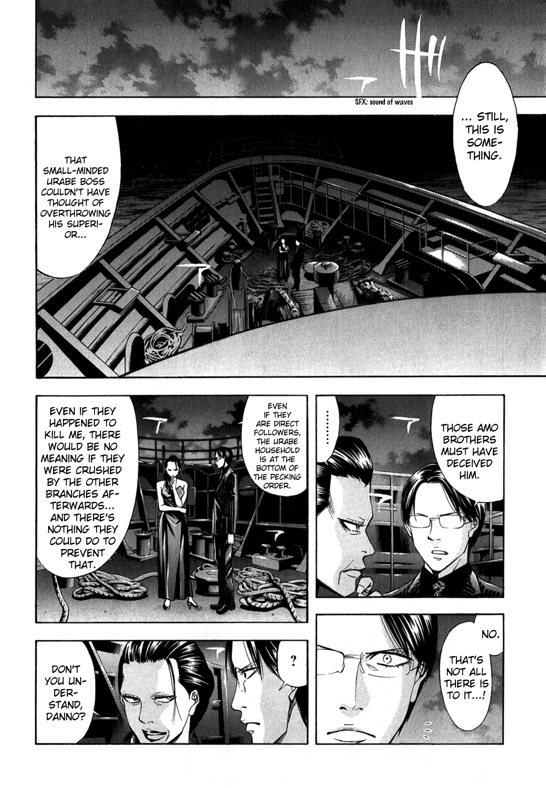 Read Ouroboros EN Manga Online