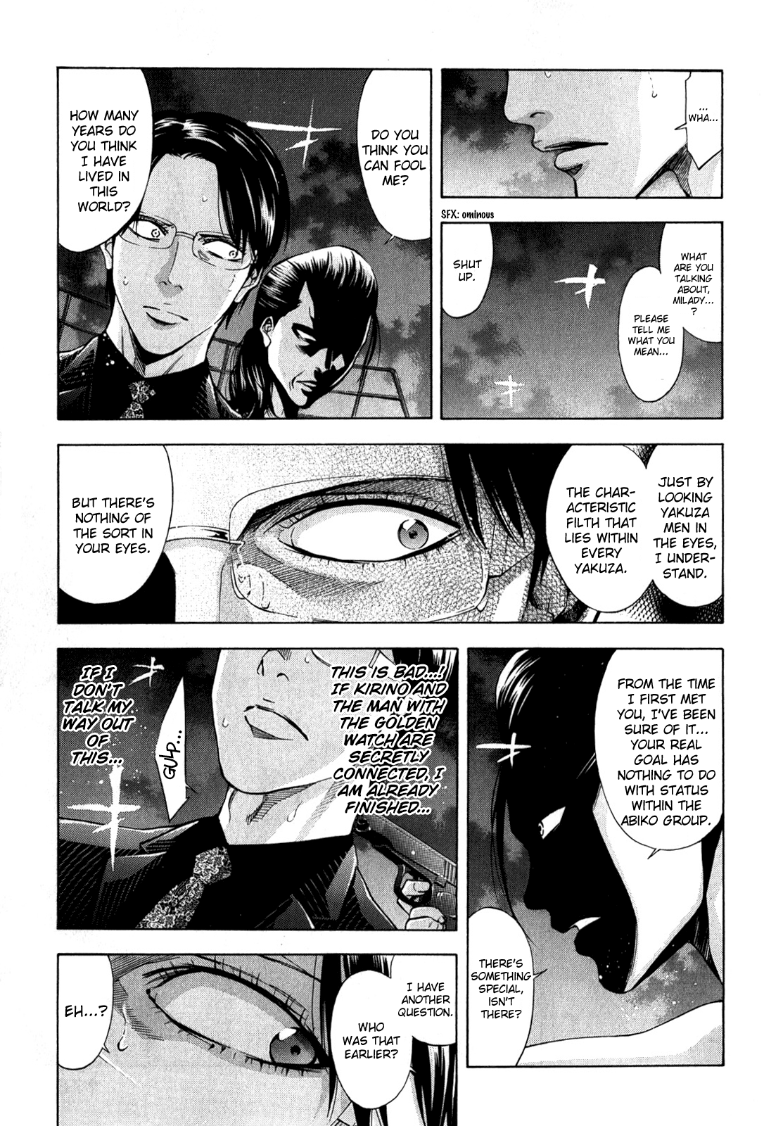 Read Ouroboros EN Manga Online