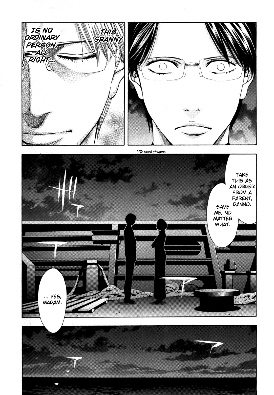 Read Ouroboros EN Manga Online