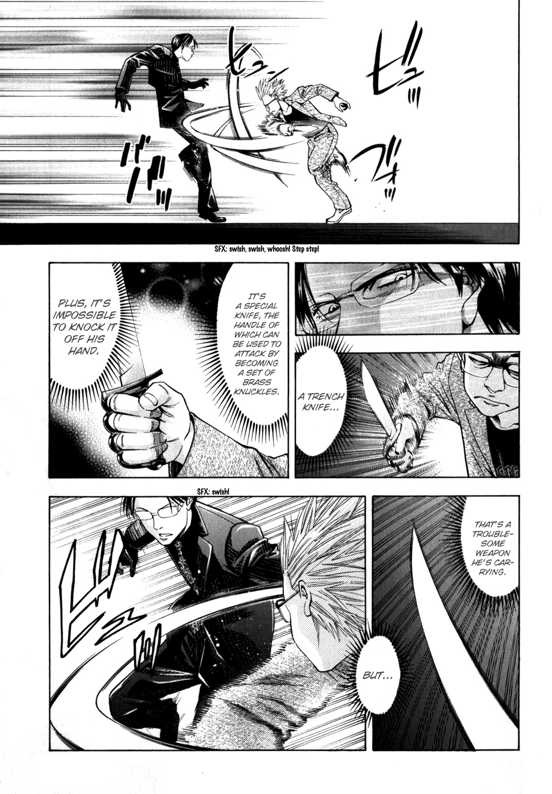 Read Ouroboros EN Manga Online