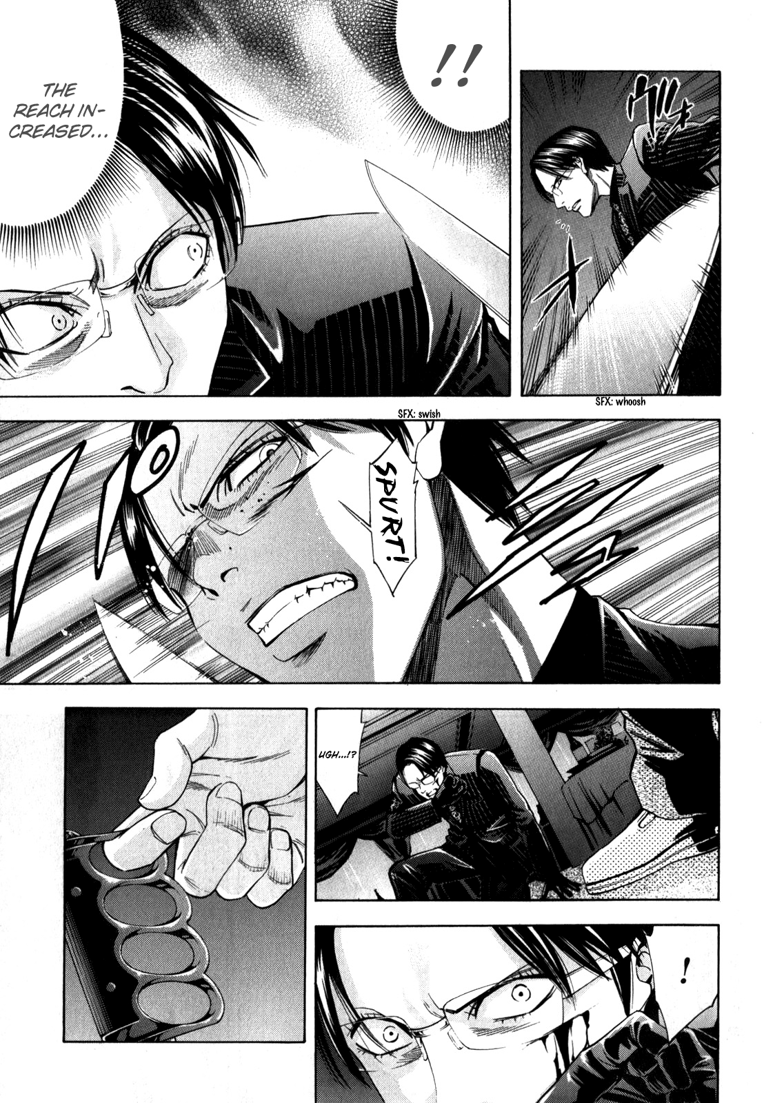 Read Ouroboros EN Manga Online
