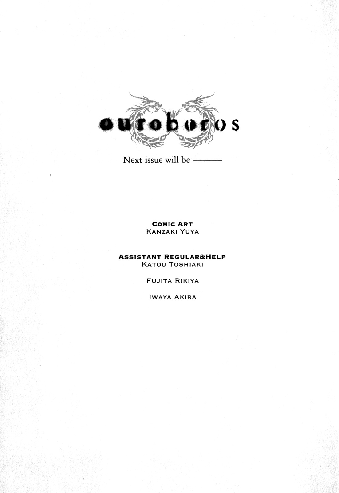 Read Ouroboros EN Manga Online