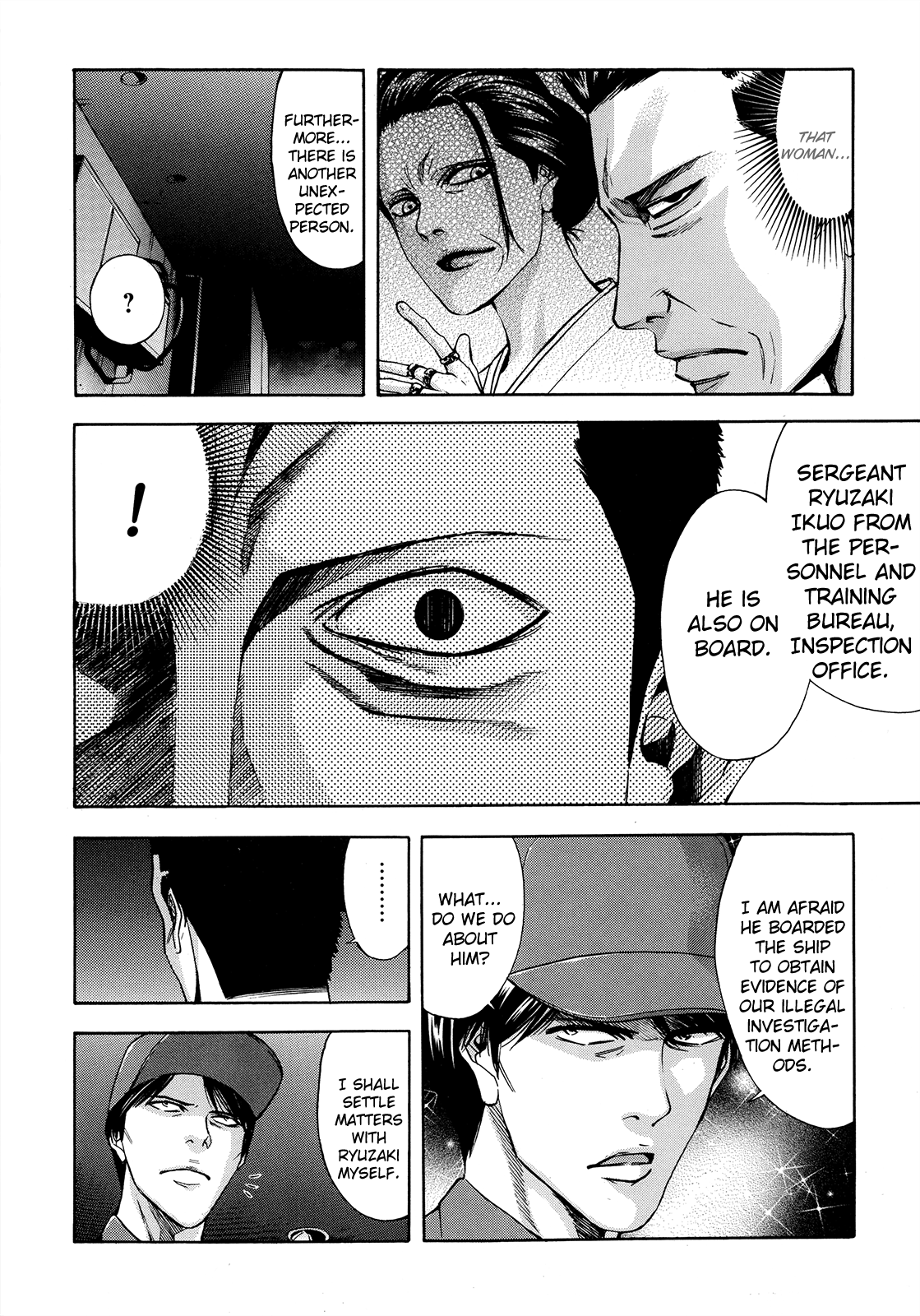 Read Ouroboros EN Manga Online