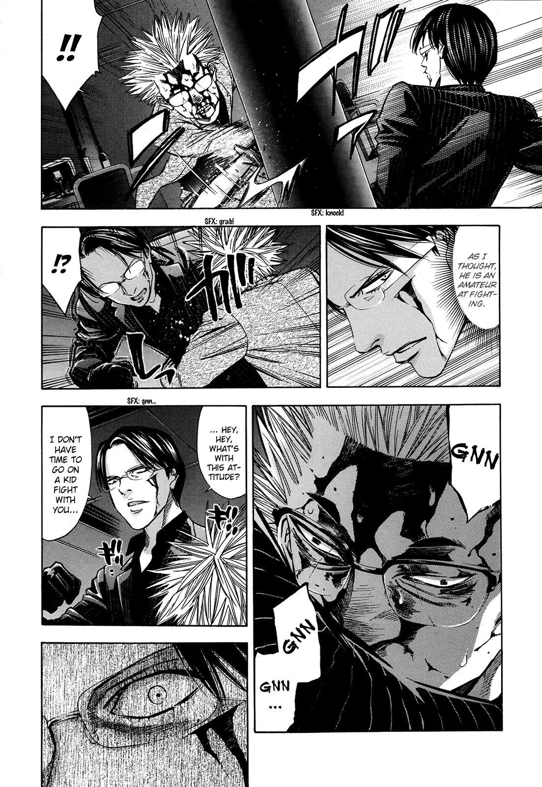 Read Ouroboros EN Manga Online