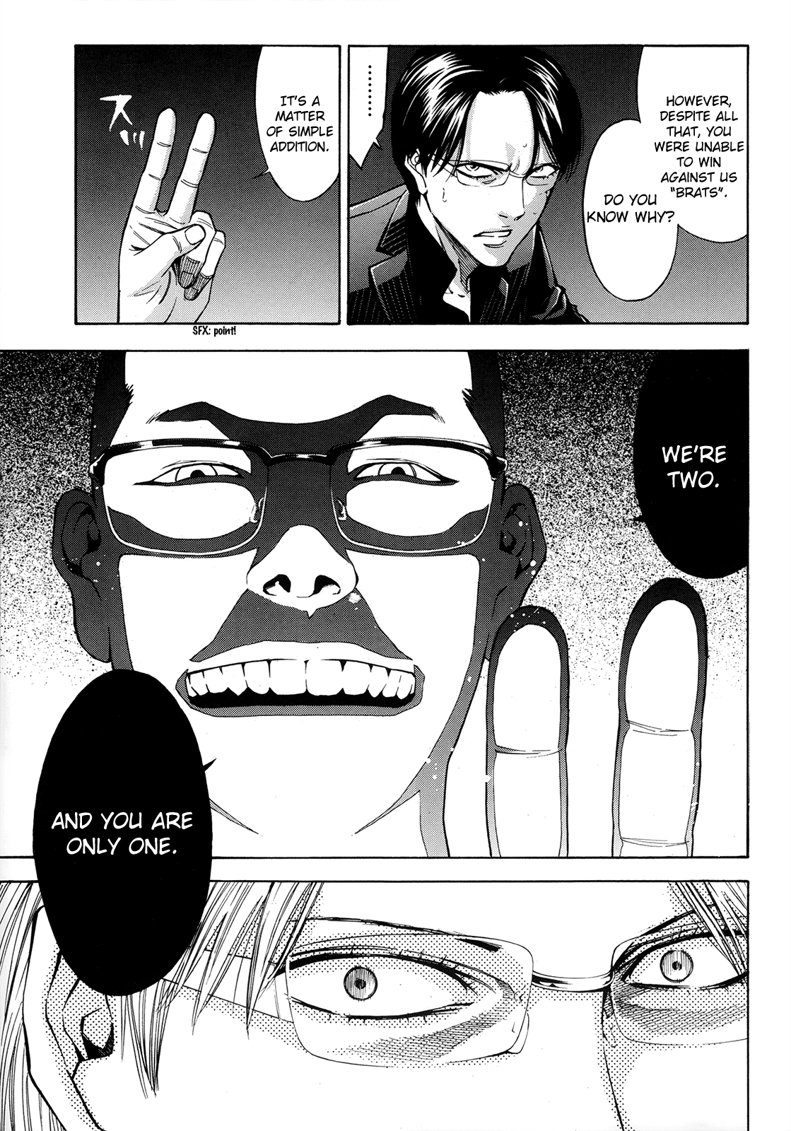Read Ouroboros EN Manga Online